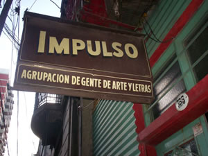 impulso-agrupacion-de-gente-de-arte-y-letras