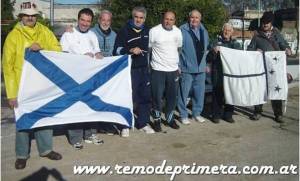 CRAB Remo de Primera